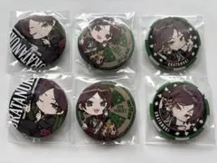 Item thumbnail for item e96b6809-ee7d-4f4c-bf64-2df0ae640d09