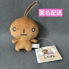 こうさき様 リクエスト 2点 まとめ商品