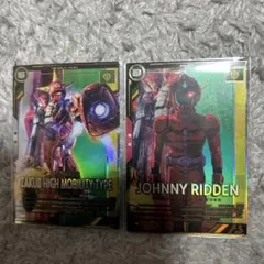 kanp様 リクエスト 2点 まとめ商品