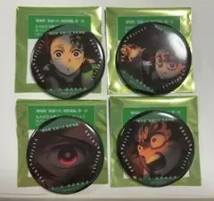 鬼滅の刃 無限城編 第一章 ものがたる眼差しコレクション缶バッジA 竈門