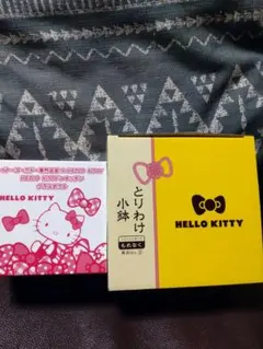 ハローキティの小鉢とグラスボウル