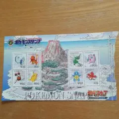 ポケモンスタンプ ピカチュウバージョン 発売メモリアルシート - メルカリ