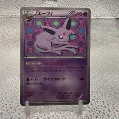 Meiji ゲットカード ポケモン ミュウのへきが - メルカリ