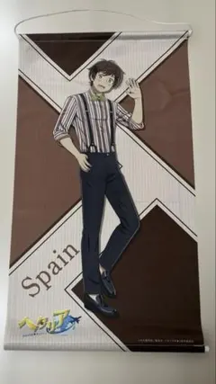 ヘタリア スペイン まとめ売り バラ売り⭕️ ヘタリア スペイン まとめ売り バラ売り⭕️ - メルカリ