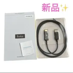 Item thumbnail for item ab67c866-2ff0-4b9b-b579-1f98f205290d