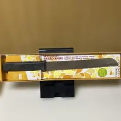 Item thumbnail for item 67986463-5fda-4164-937f-5670162988ce