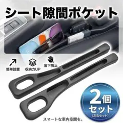 shogo様 リクエスト 2点 まとめ商品