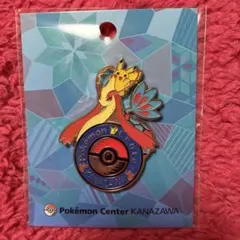 新品未開封　ポケモンセンターカナザワ限定品　ロゴピンズ