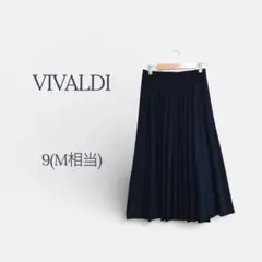 VIVALDI ヴィヴァルディ スカート プリーツ 清楚 上品 綺麗め M