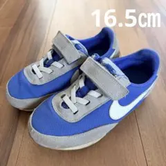 Item thumbnail for item 697f1b98-4c32-46a7-b2ce-0f639fe85fcc