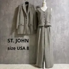 【3点セット】ST. JOHN ニット ヘリンボーン調 パンツスーツ ベスト付き
