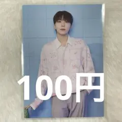 SEVENTEEN'S HOME 2024 トレカ スングァン