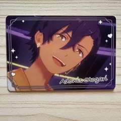 あんスタ　チップス　乙狩アドニス