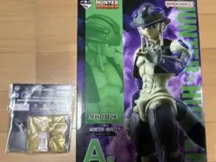 一番くじHUNTER×HUNTER A賞メルエム・G賞コムギ セット