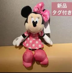ミニーマウス ぬいぐるみ チャーム　水玉　ディズニー　Disney 制服　JK