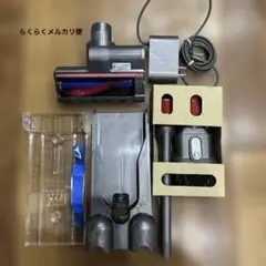 ダイソン　アタッチメント&充電器　型番158685-05のサムネイル