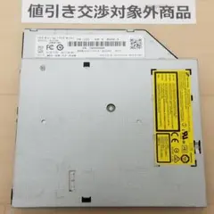 4K UHD BD再生対応 HLDS BU50N Blu-ray (B2612)のサムネイル