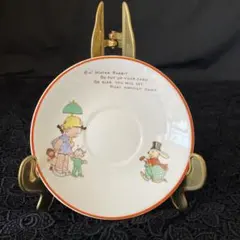 ◎ HERMES ミレニアム記念プレート 2000年初めての朝 No.4 - メルカリ