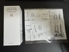 Item thumbnail for item d9f08e51-5edd-41d4-914b-ddbc47ff45aa