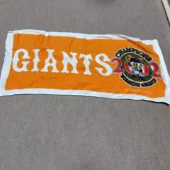 Item thumbnail for item 000bb08b-bc55-41f9-9ba3-44d9351d0b49