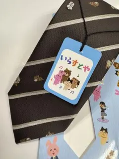 いらすとや 動物柄 ネクタイ