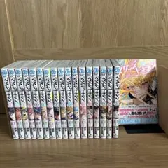 マリッジトキシン 全巻初版 1~18巻セット 既刊全巻セット - メルカリ