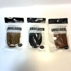 レッドウィング