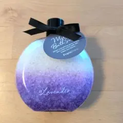 Francfranc Mila Bath Salt ラベンダー 400gのサムネイル