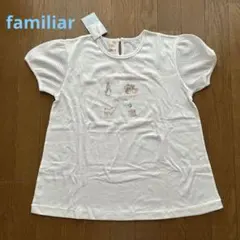 ファミリア　ピーターラビット Tシャツ 150cm