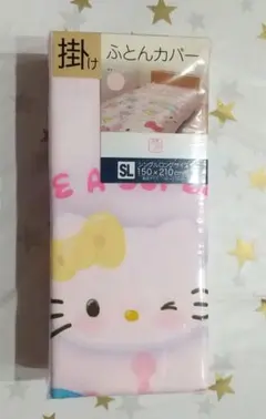新品　キティちゃん50周年　寝具　サンリオ　掛け布団カバー　掛けふとんカバー