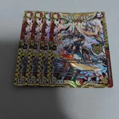 アルカディアスモモキング