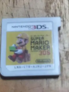 スーパーマリオメーカー　Super Mario Maker 3DS