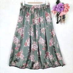 ROUGE VIF　フラワープリント　フレアスカート 36　緑　裾配色テープ