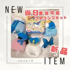 新品　当日発送可　ディズニー　パルパルーザ　ドナルド　2025