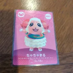 momo断捨離中につき在庫一掃セール！！様 リクエスト 2点 まとめ商品