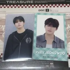 TREASURE ジョンウ はぴだんぶい CD