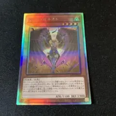 2025年最新】遊戯王 ホログラフィック オネストの人気アイテム