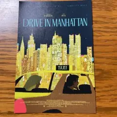 Item thumbnail for item 3c1751de-dcad-4c0d-af3e-a1d988b332de