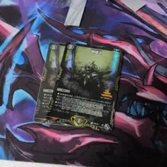 2026年最新】邪侵入 winnerの人気アイテム - メルカリ