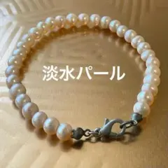淡水パールのブレスレット　ピンクパール　アクセサリー　2