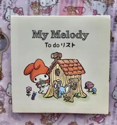 Item thumbnail for item b8218426-caab-4120-85fd-67a55423e73c