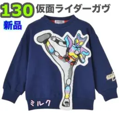 Item thumbnail for item 1ec06df2-834d-4c9d-b5f2-2ef500736248