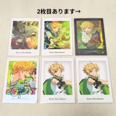 あんスタ 春川宙 ぱしゃっつ 10周年 特典