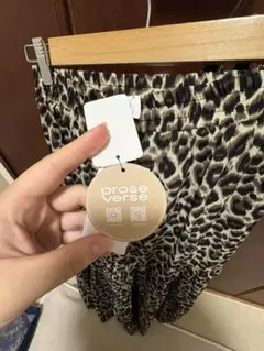 ヒョウ柄スカート
