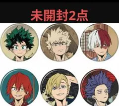 2026年最新】緑谷出久 缶バッジ 浮世絵の人気アイテム - メルカリ