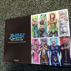 ジョジョの奇妙な冒険 ストーンオーシャン ステッカー シール ジャンフェス