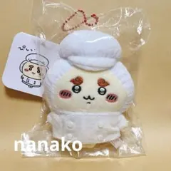 ちいかわレストラン　キッチン担当　マスコット　シーサー