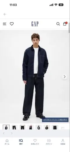 GAP スーパーバギー 36／32