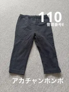 Item thumbnail for item f9ea5190-718c-4c92-a4ea-d2d709369b4c