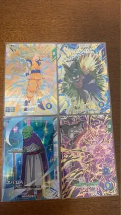 エ*ー様 ドラゴンボールダイバーズ まとめ売り